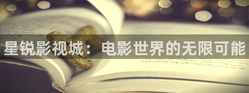 八戒神马私人影院