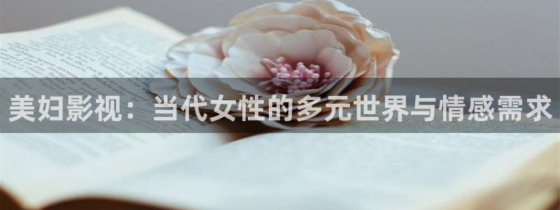 秋霞神马午夜伦理