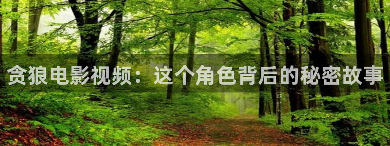 真心神马电影院