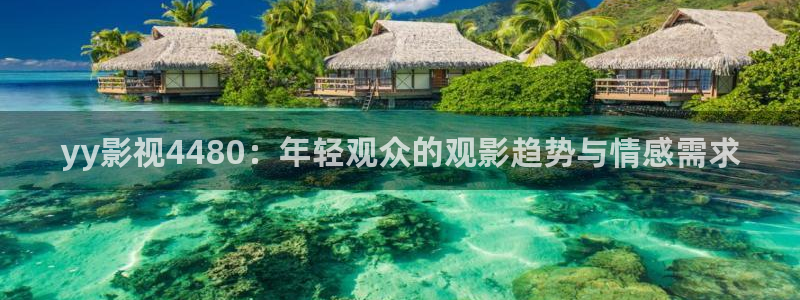 原来是电影神马电影网最新更新