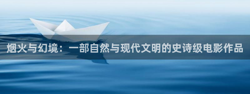 神马手机影院最新