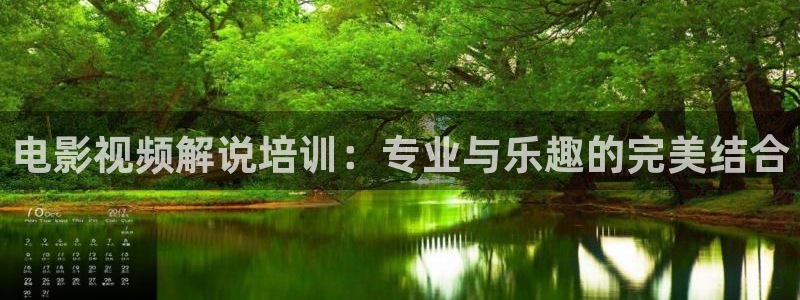 无敌神马影视在线观看
