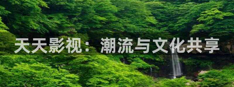 小草神马影院