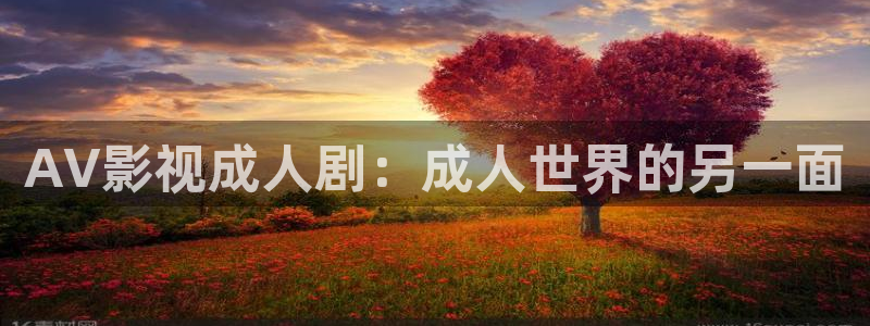 神马电影网搜播