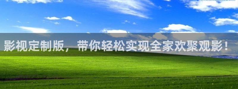 在线观看神马