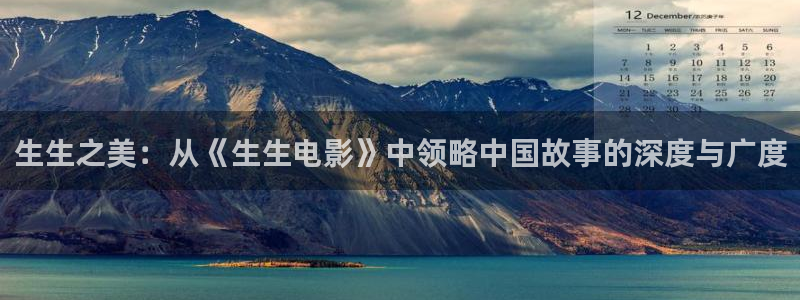 神马午夜宅男影院