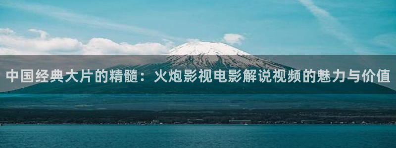 神马影院官网在线观看