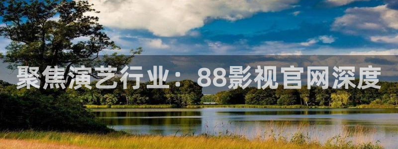 九七神马影视