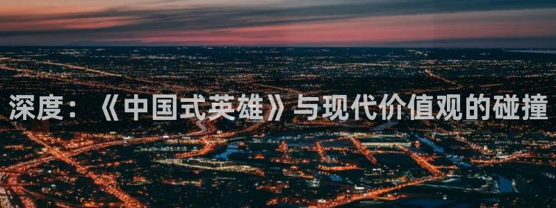 真心神马电影网