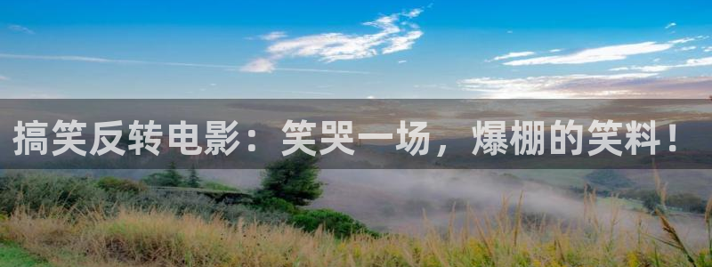 神马我影院