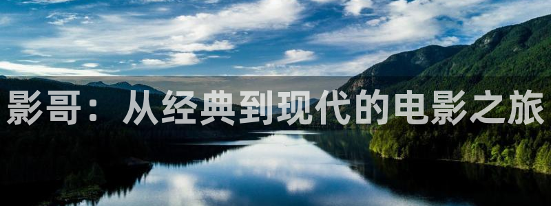 神马影院伦理福利