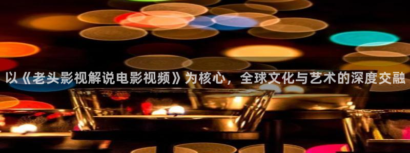 神马影院光棍影院在线观看