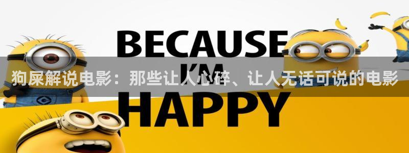 姐妹神马影院