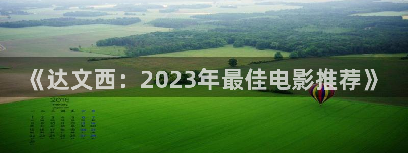 神马伦理特片