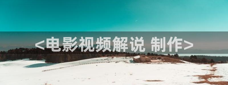 神马电影院线电影