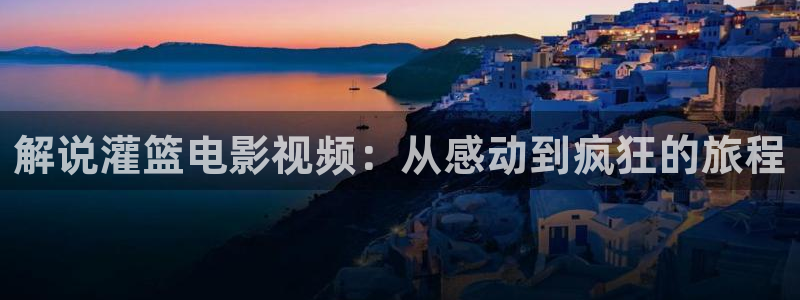 神马电影七