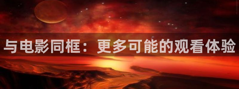 第九神马影院在线