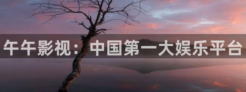 神马我卡影院