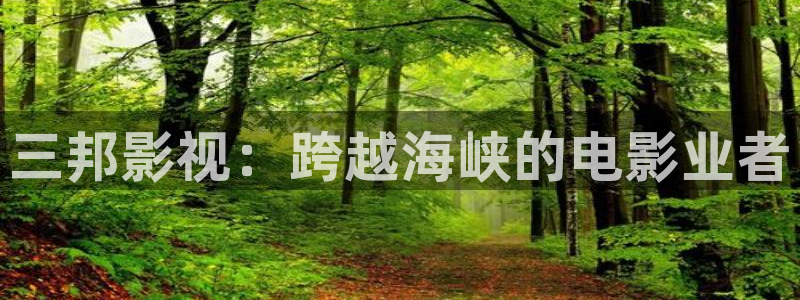 天机神马影院