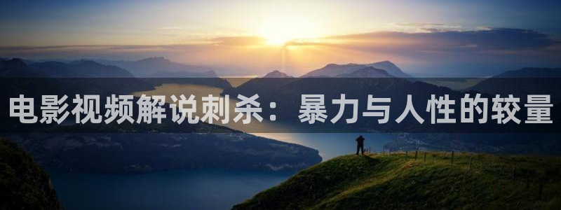 神马电影我不卡