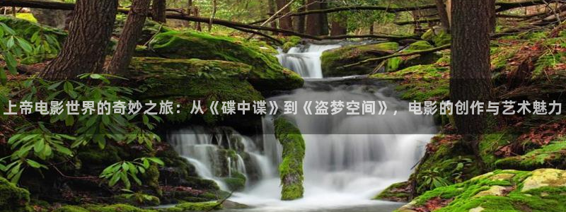 神马剧场伦理
