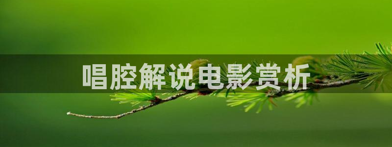 神马影院韩国