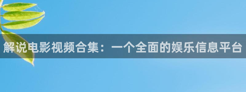 超级无敌神马影院免费观看
