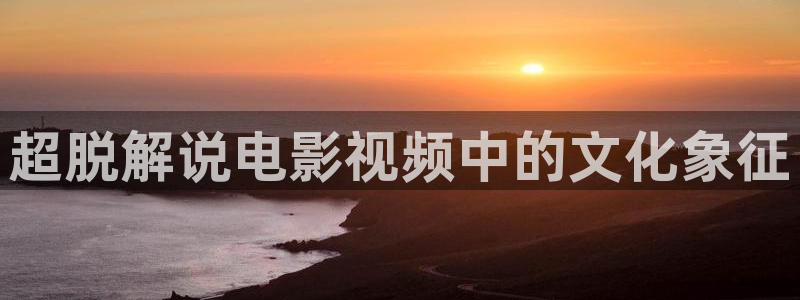 神马电影网午夜伦理片