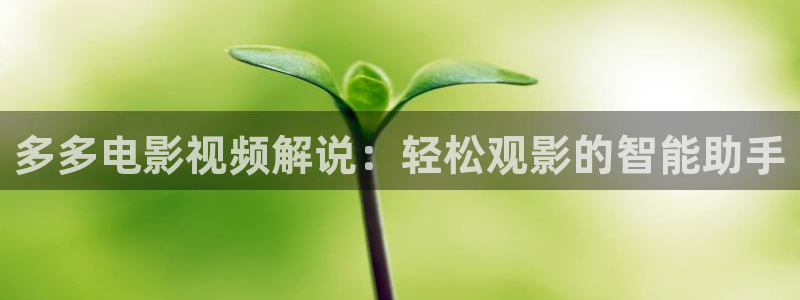 交换温柔神马影院