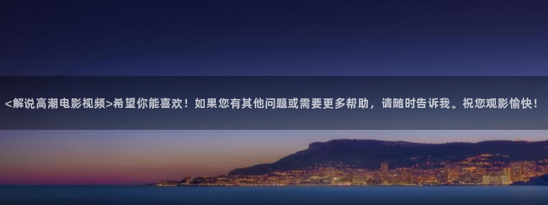 原来神马影院伦理片