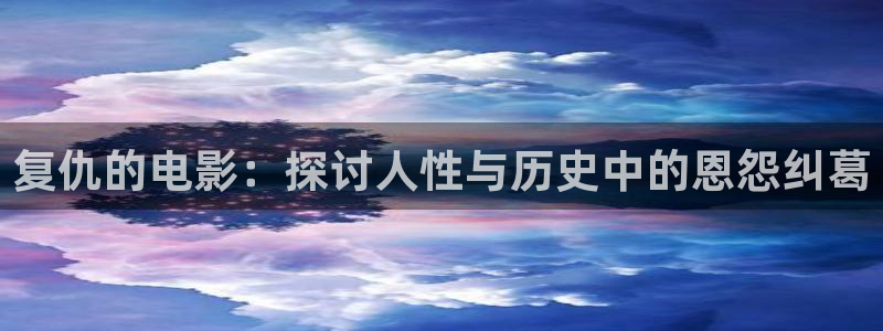 原来神马伦理影院