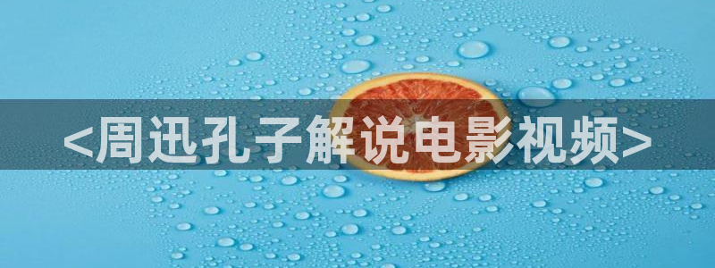 琪琪神马电影