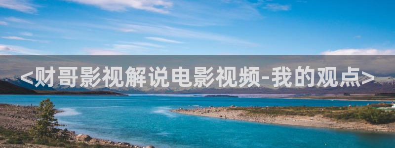 神马影院我不卡1区2区