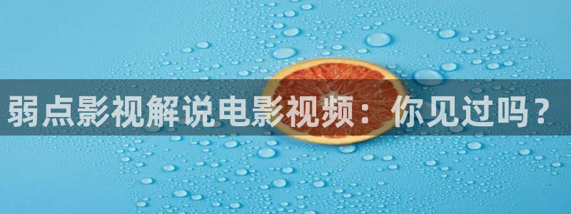 神马影院限制级