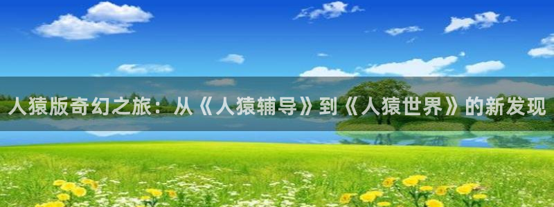 神马影院我不卡片