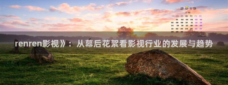 神马电影午夜秀场