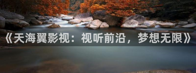 神马我不卡未来影院