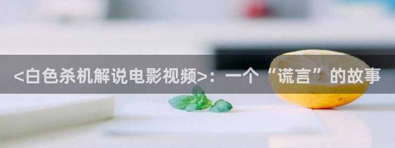 神马影院性