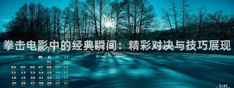 ok天堂神马影院