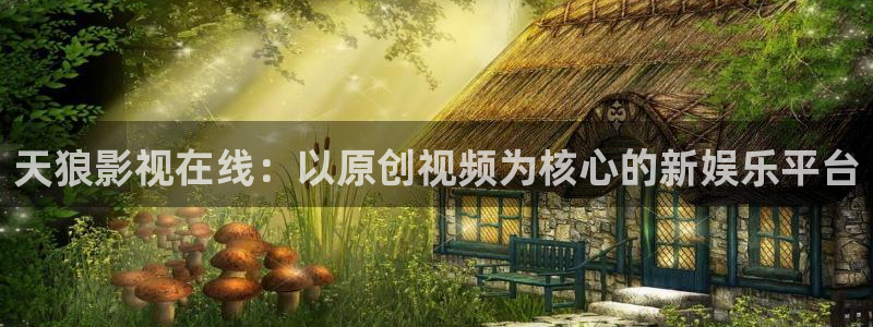 神马电影院午夜剧场