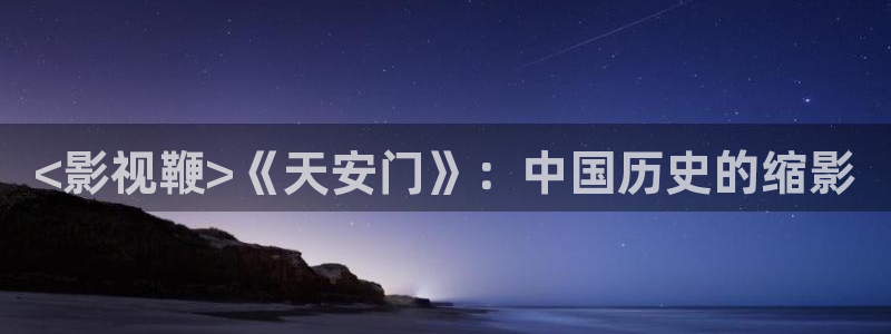 原来的神马电影院在线
