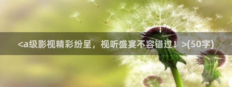 神马影院第九天天影院
