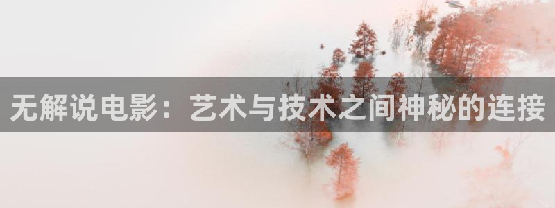 神马私人影院在线