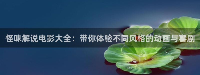 神马达达兔影院电视剧免费观看高清