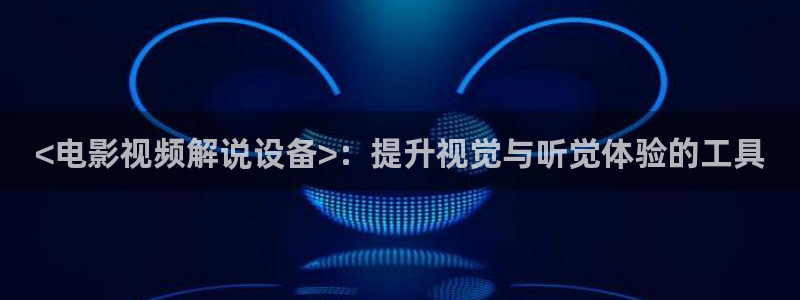 神马在线观看视频