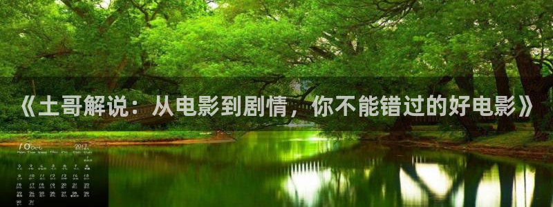 神马影院原