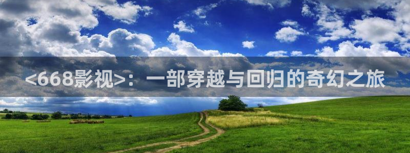 乘风破浪神马影院